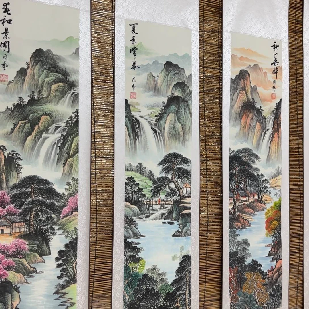 国画QB四幅一套作品！带证书！只限一单