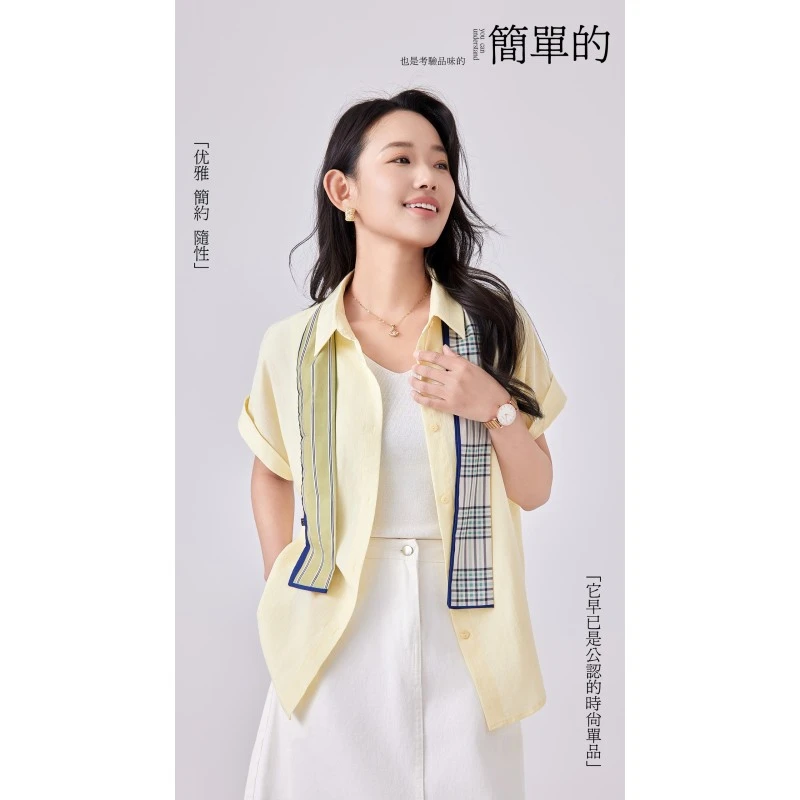 新款夏季莱赛尔亚麻短袖透气休闲百搭短袖衬衣