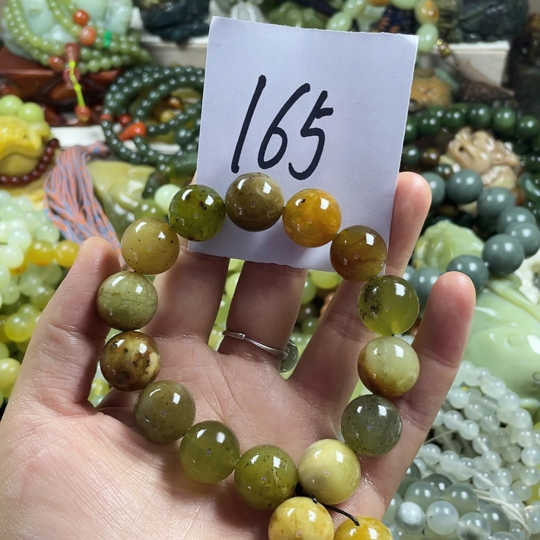 未镶嵌蛇纹石玉手链