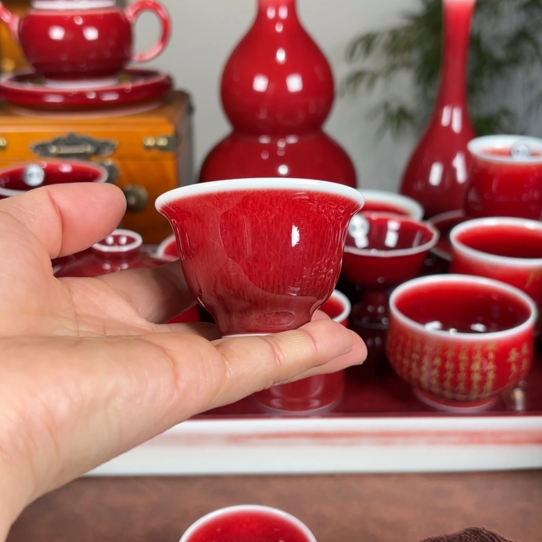 杯景德镇陶瓷郎红福利