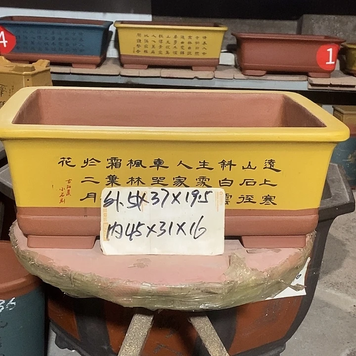 紫砂花盆花盆包邮