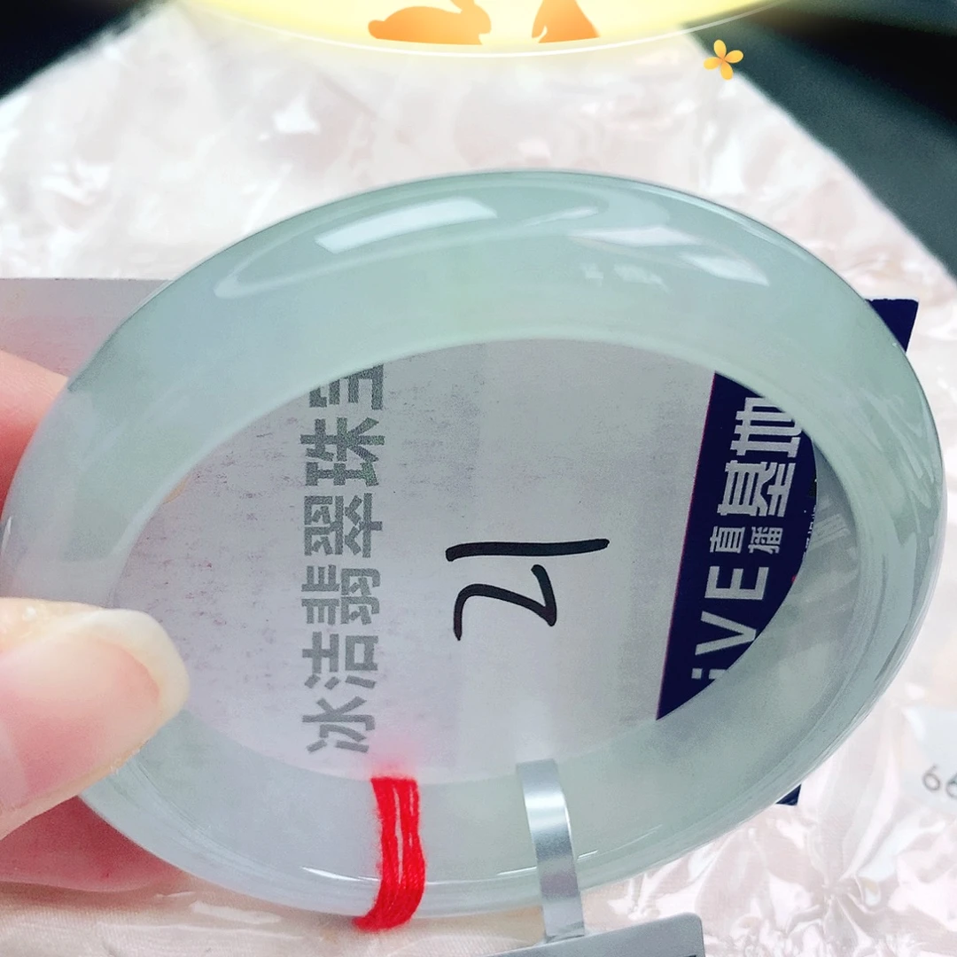 未镶嵌手镯翡翠缅甸天然A货翡翠手镯