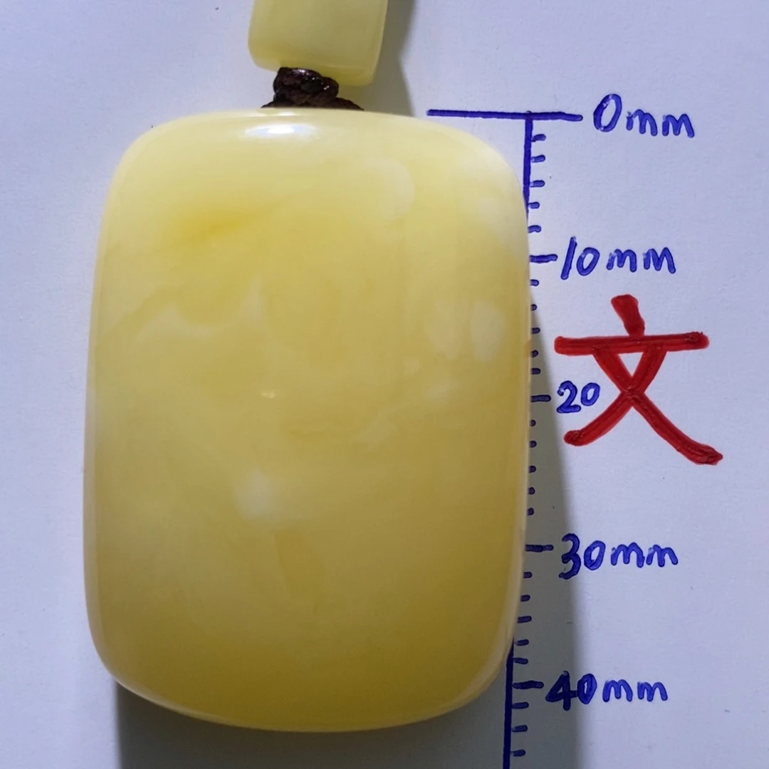 琥珀未镶嵌珠宝奇石100