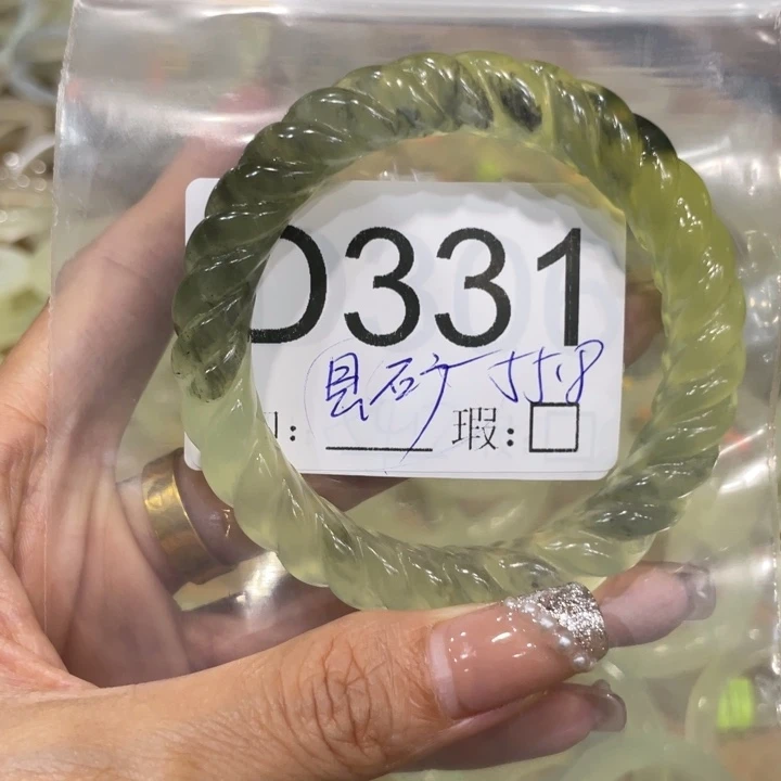 未镶嵌蛇纹石玉手镯A****⁵