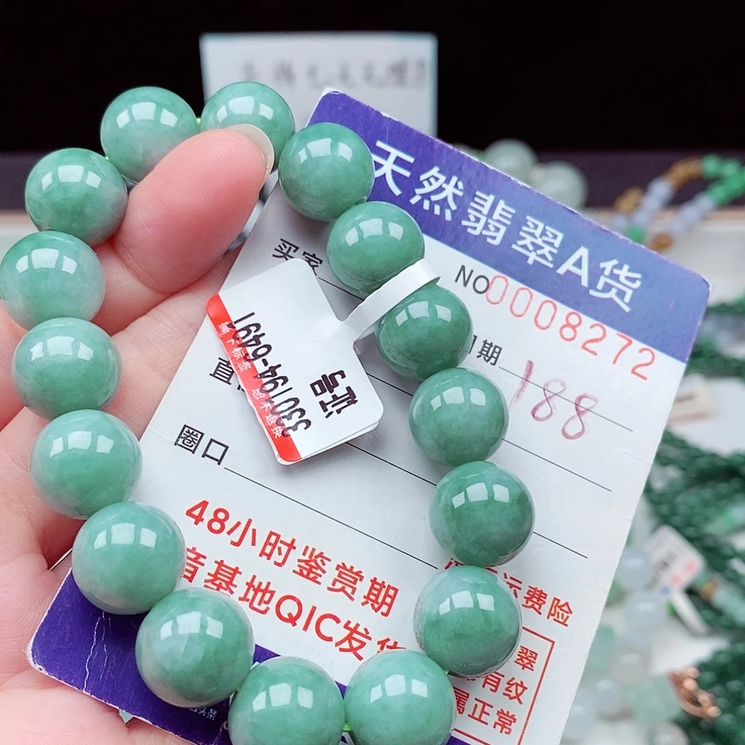 翡翠未镶嵌毛衣链
