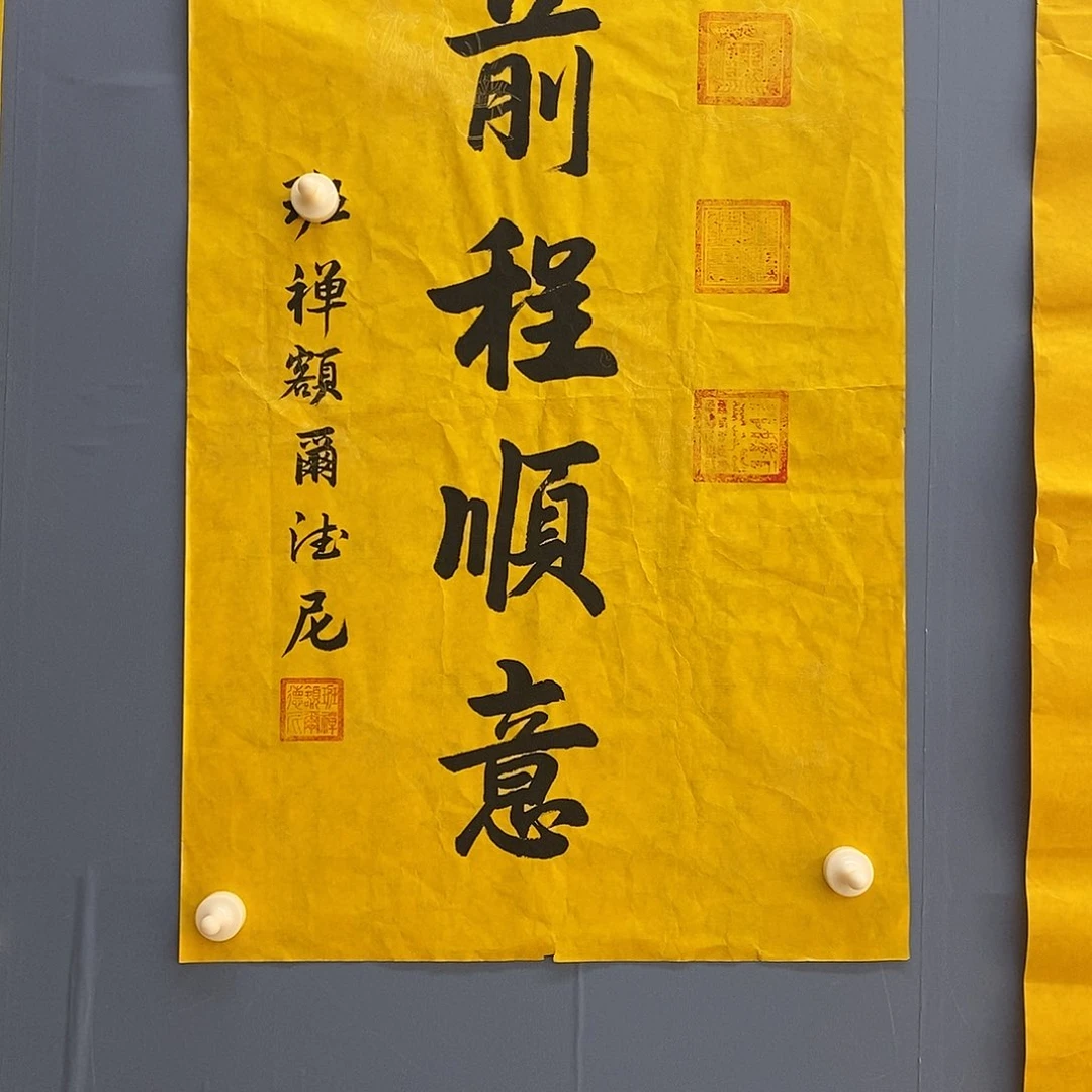 字画画画画画画画画画画画