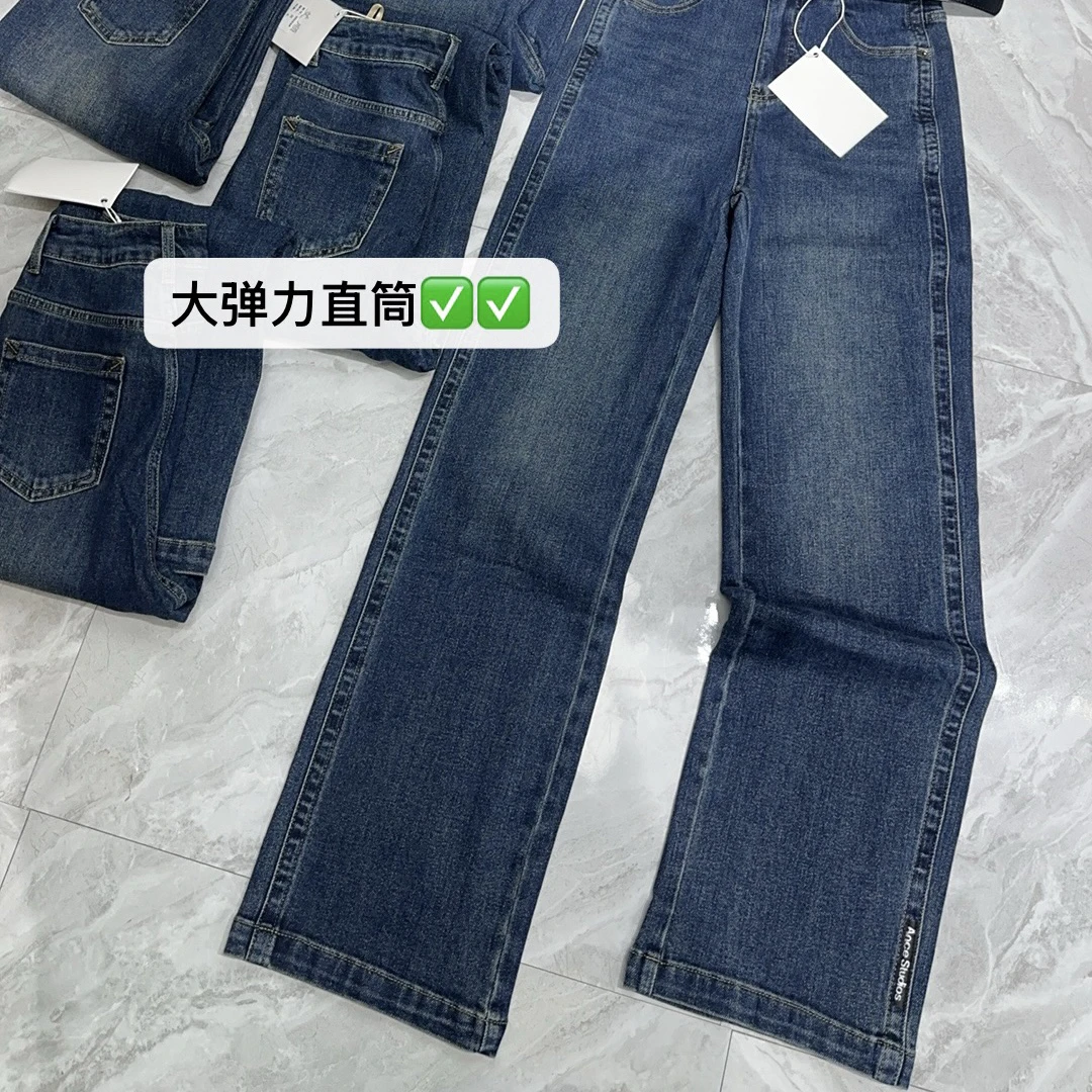 【公主屋现货】高端牛仔裤30056