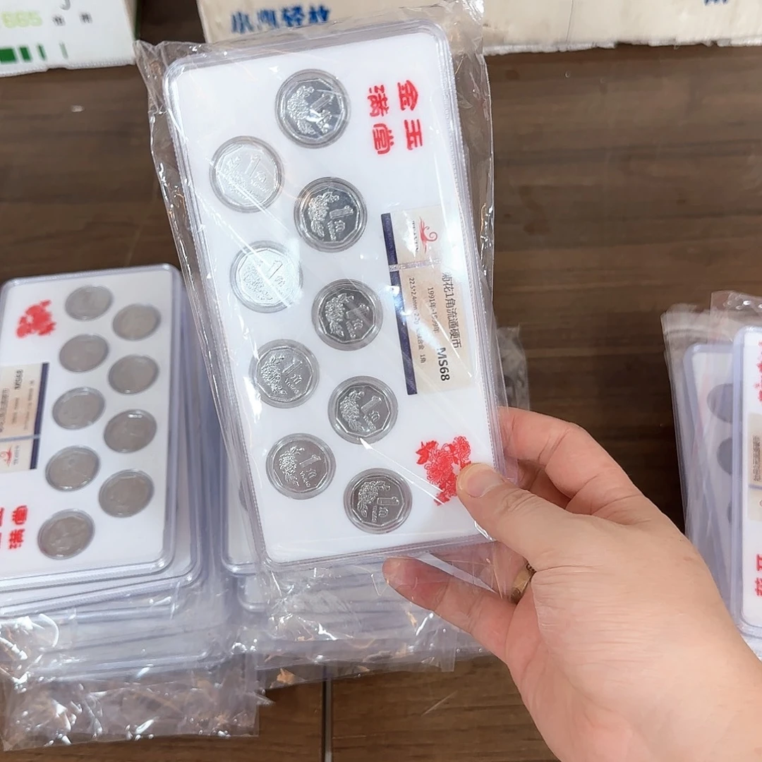 其他普通金属退市菊花套装9枚套装福利