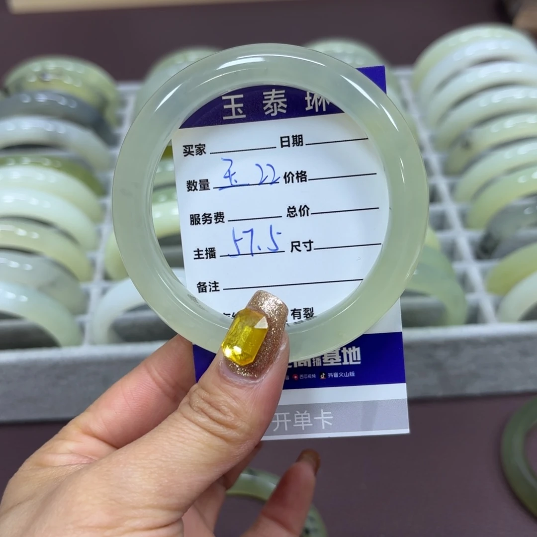 岫玉手镯未镶嵌天然