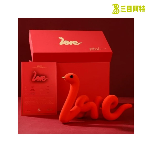 三目阿特 | 艺术家张超级 love蛇 永不分梨限量 家庭亲情