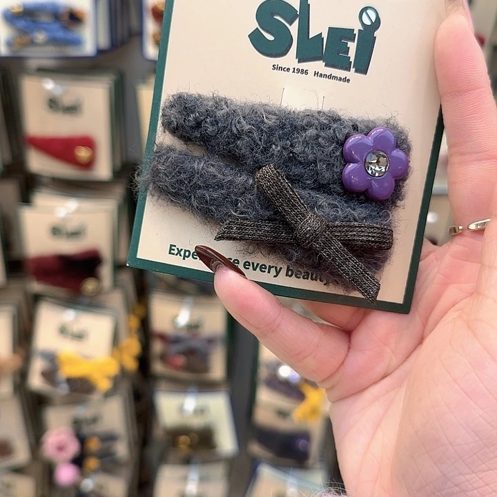 灰色紫色小花毛毛掰掰夹