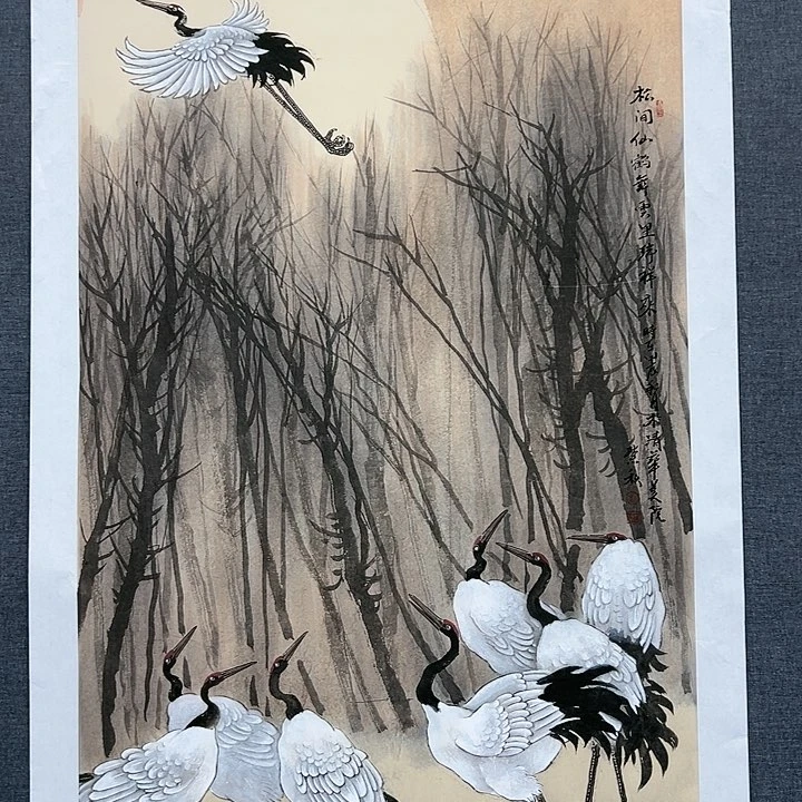 国画书画作品多次
