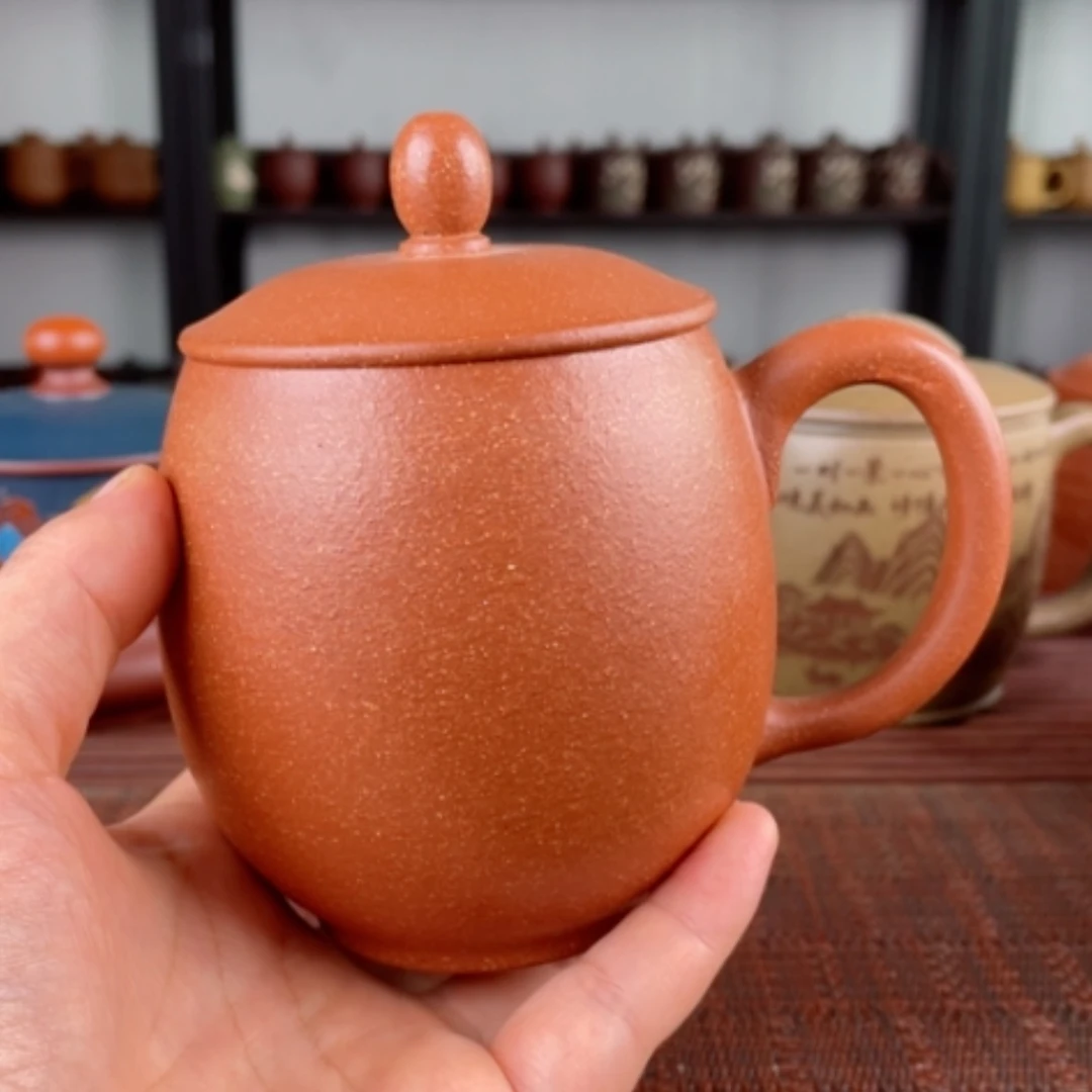 【闪购商品】茶杯紫砂宜兴原矿紫砂盖杯微瑕
