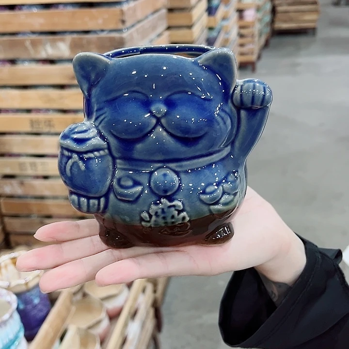 花盆凑单福利满10元发货！