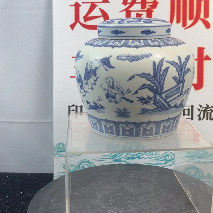 摆件陶瓷工艺品全品