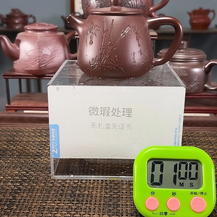 用***7茶壶紫砂宜兴原矿泥料手工紫砂壶