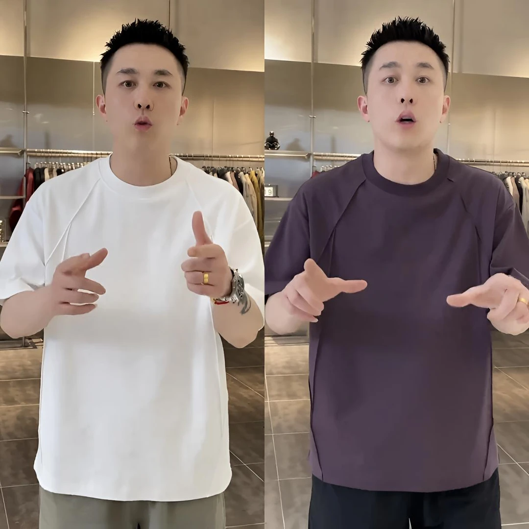 夏季新品简约结构纯色圆领短袖T恤男士时尚潮流百搭简约宽松半袖