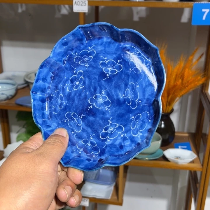 茶盏满25包邮默认微瑕凑凑单73