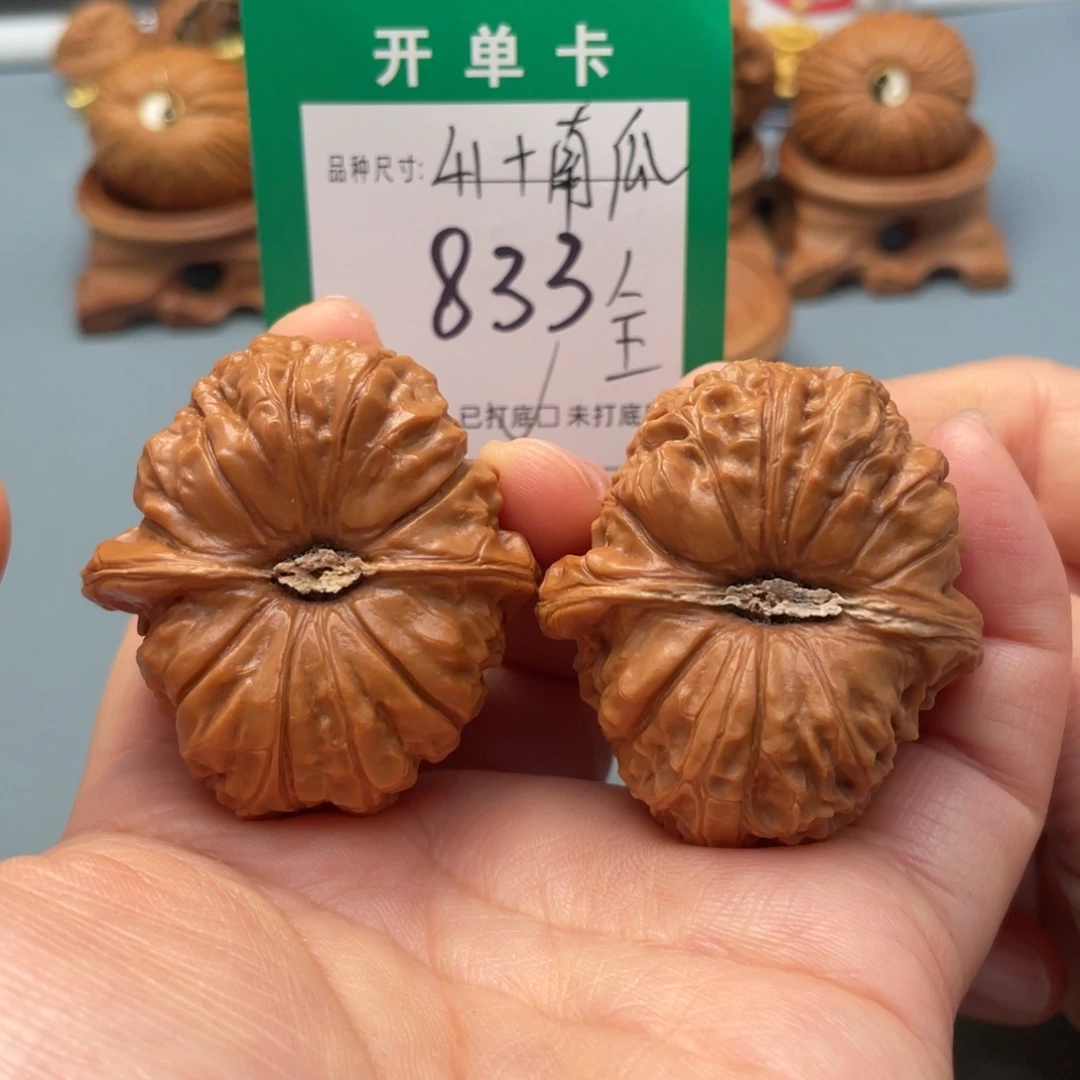 文玩核桃把件文玩