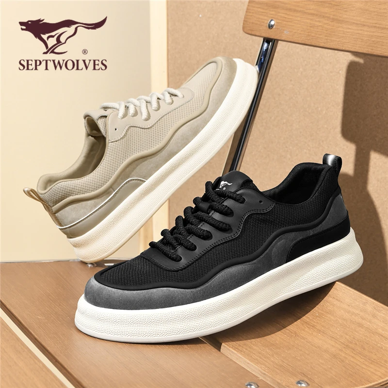七匹狼正品男鞋秋季透气潮流男士鞋子网面轻便休闲鞋厚底运动板鞋