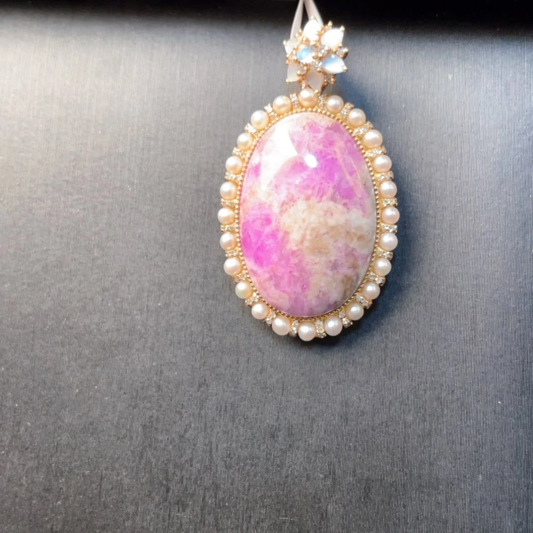 苏纪石（舒俱来）18K金镶嵌吊坠(不含链)