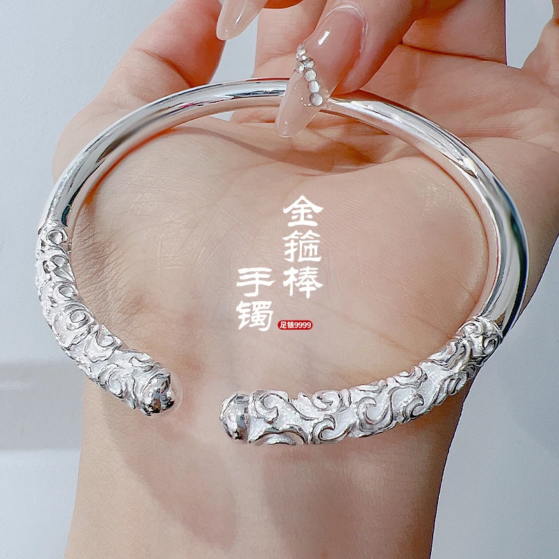 金箍棒手环SZ077