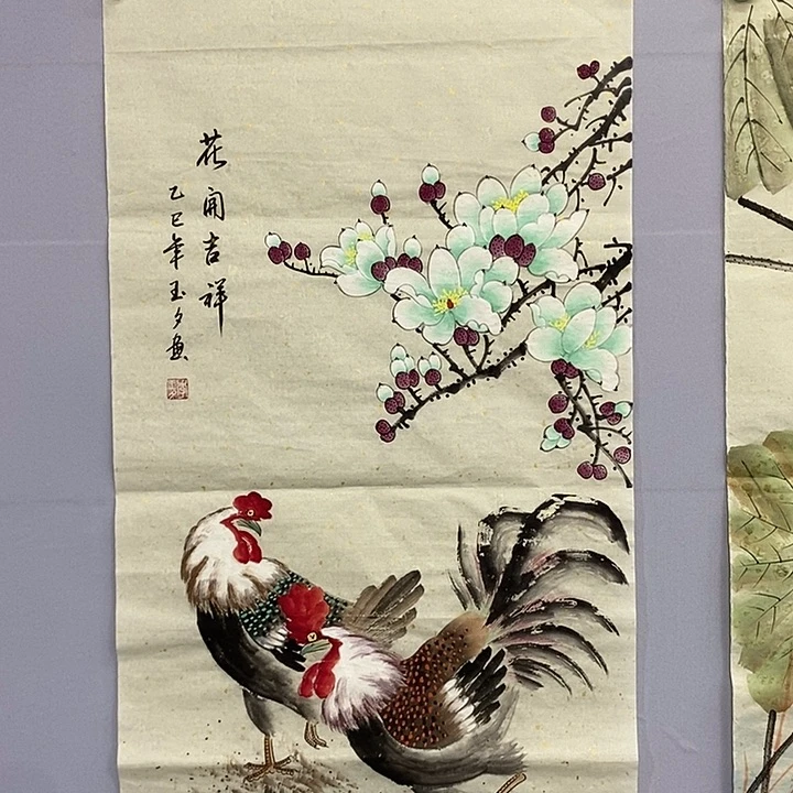 我是真的喜欢这个