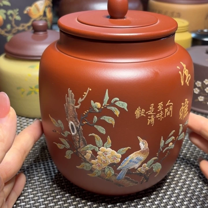 紫砂茶叶罐中高端紫砂茶叶罐