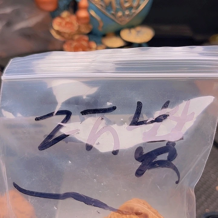 文玩核桃把件X*?粗筋