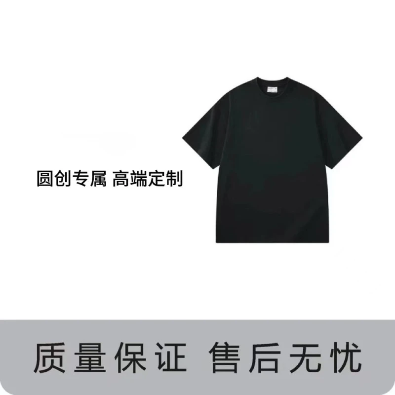 29号链接-时尚潮流百搭衬衫-K10-【泡泡专属】