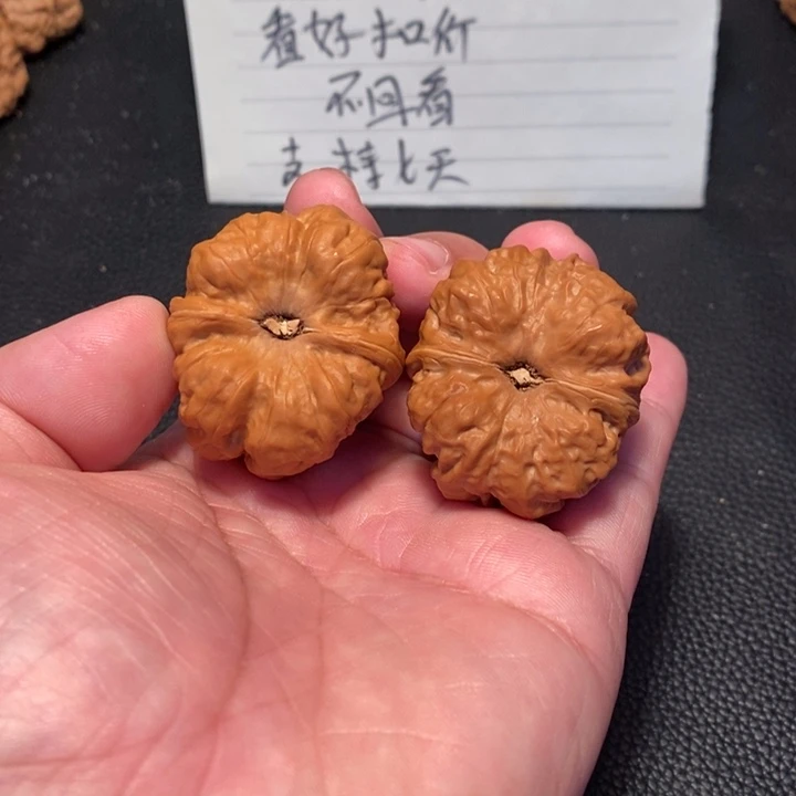 文玩核桃吊坠涛**旧00000000130