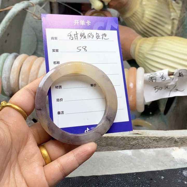 石英质玉未镶嵌手镯?****?