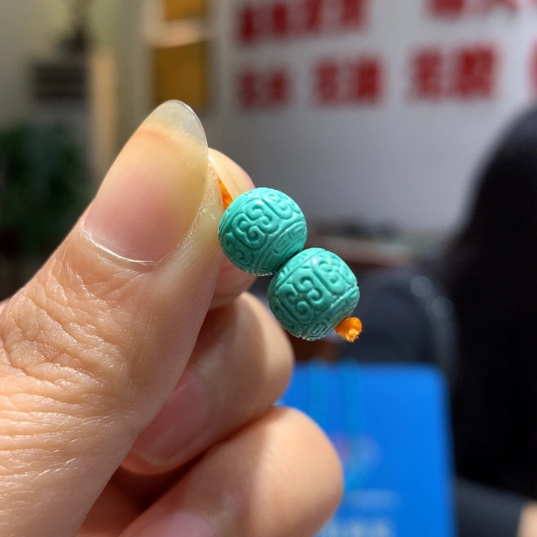 未镶嵌绿松石配饰