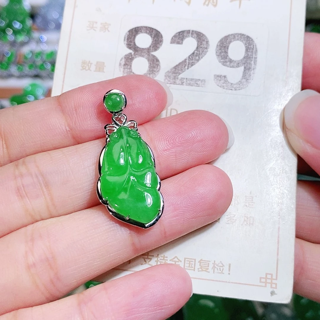 【闪购商品】未镶嵌挂件翡翠裸石