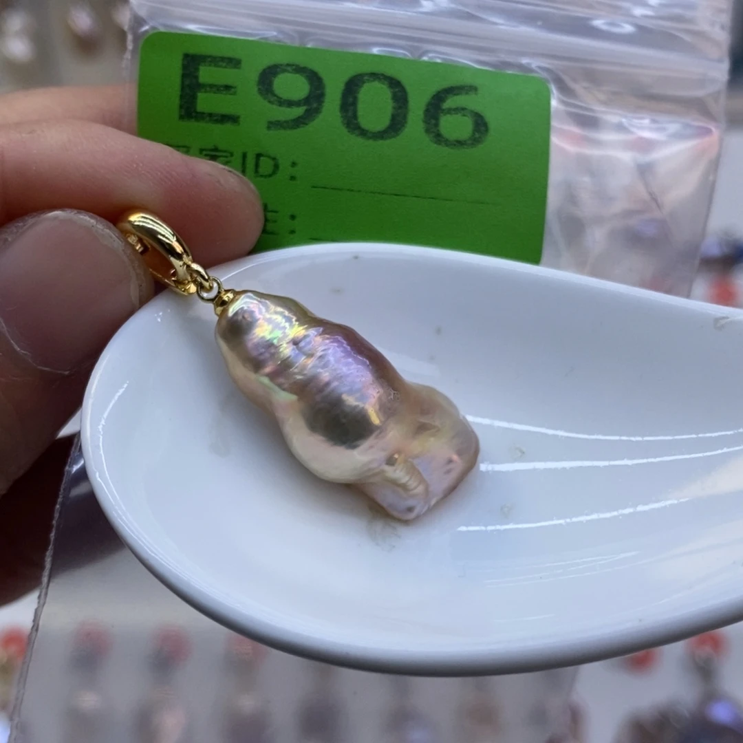 淡水珍珠未镶嵌美丽哦哦哦