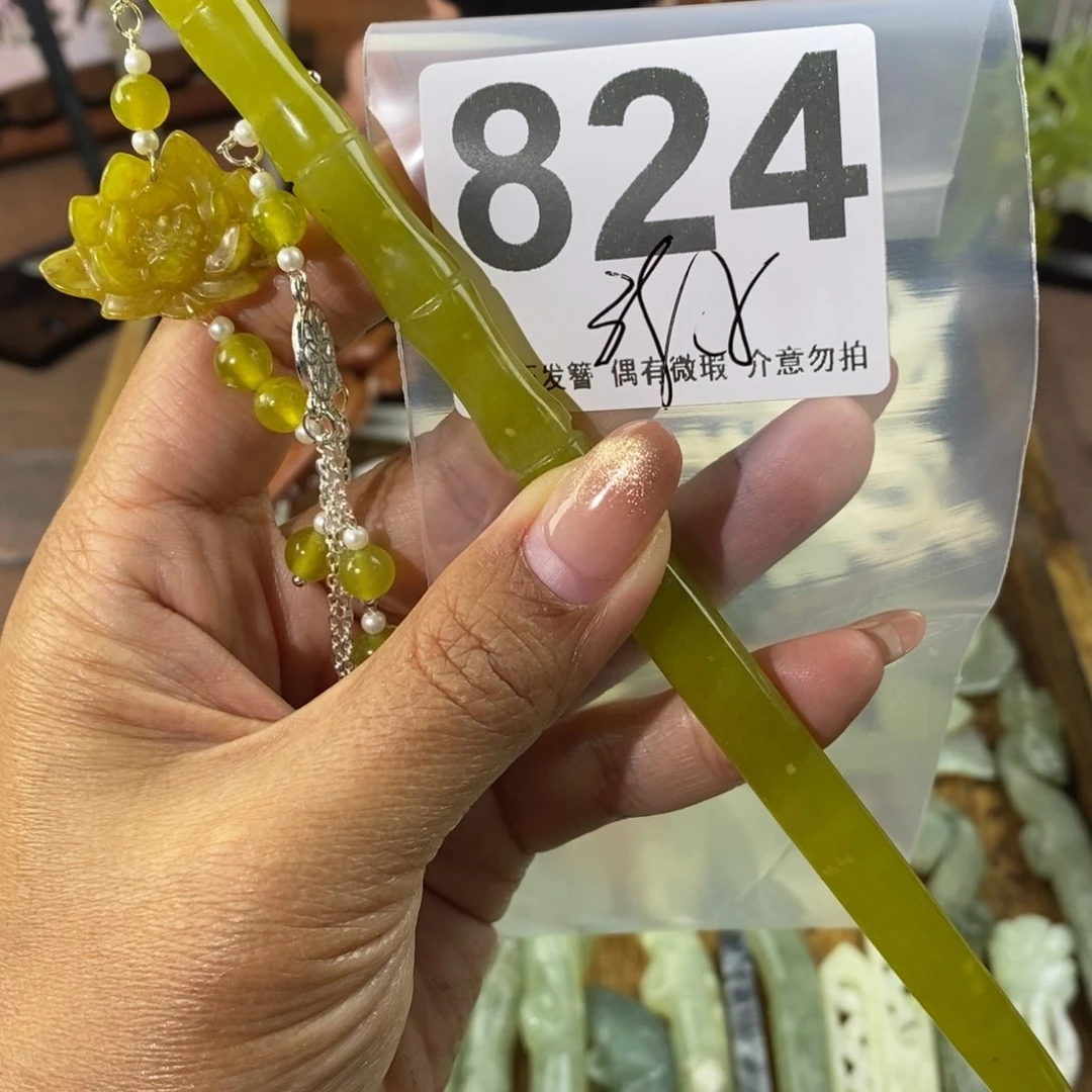 蛇纹石玉发饰未镶嵌元****莉