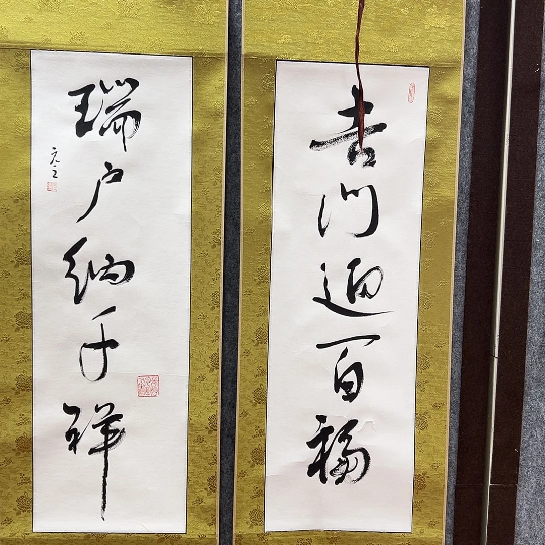 书法zym亲笔手绘作品