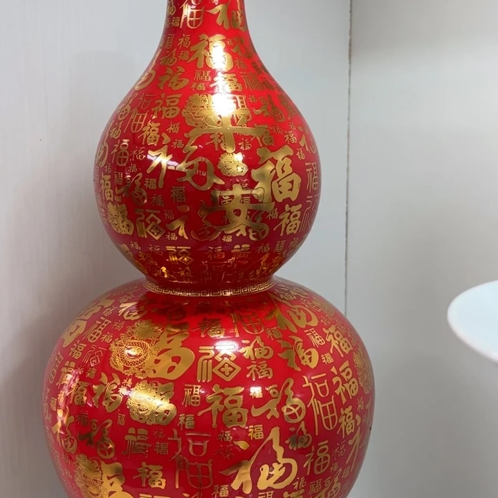 景德镇陶瓷花瓶摆件