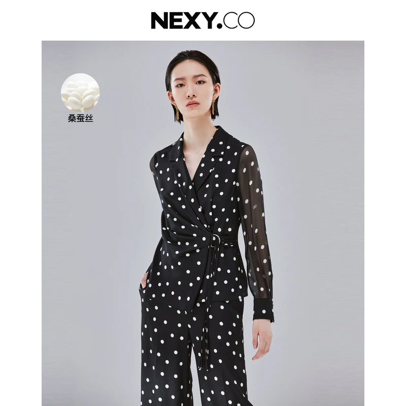 【婷婷专属】NEXY.CO/奈蔻 丝绸上衣XD02202W0