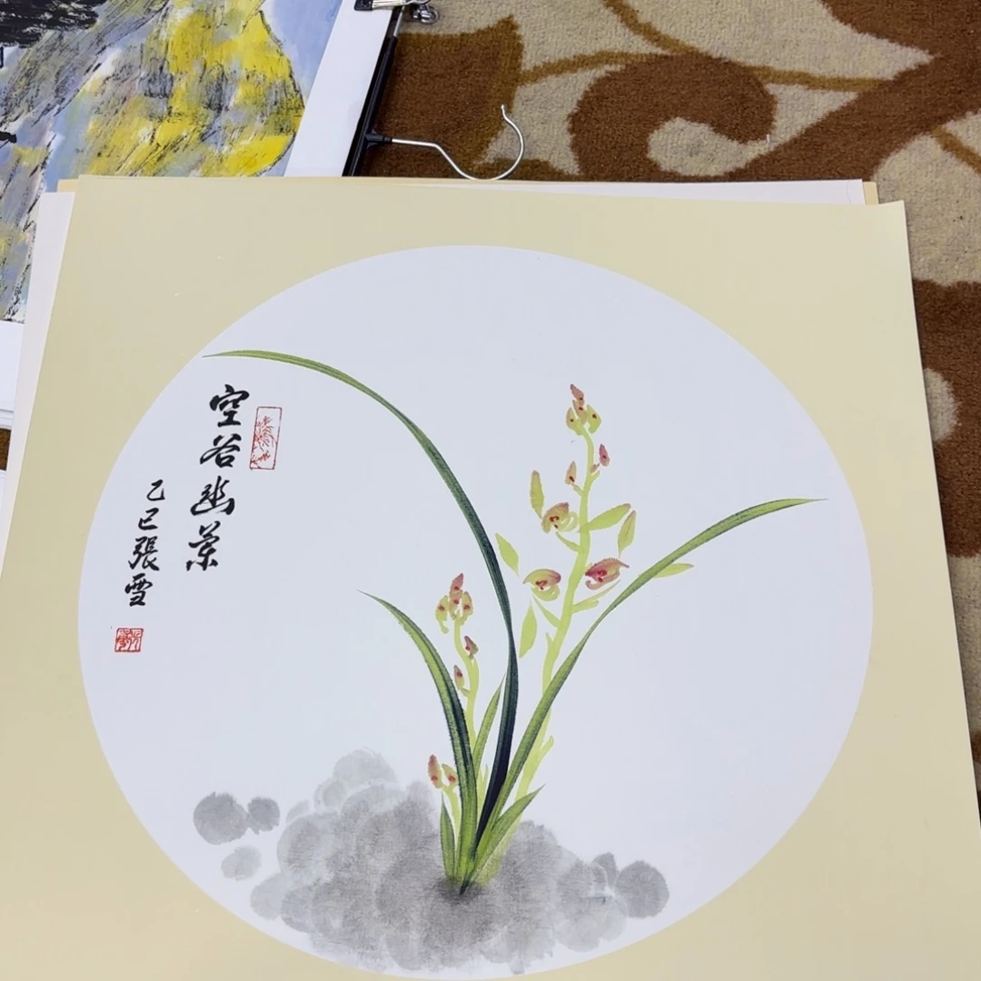 国画李欣主播李欣主播