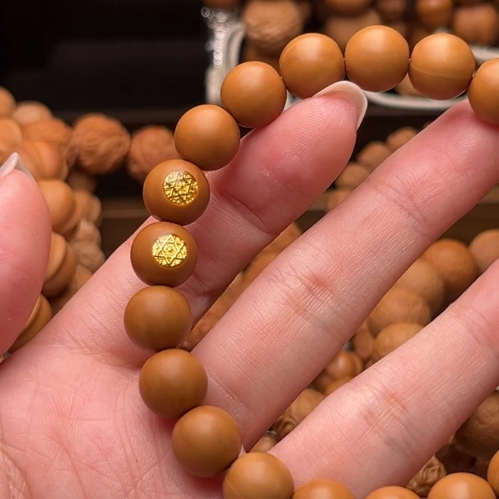 手串/手链核桃体验款圆珠10左右双标