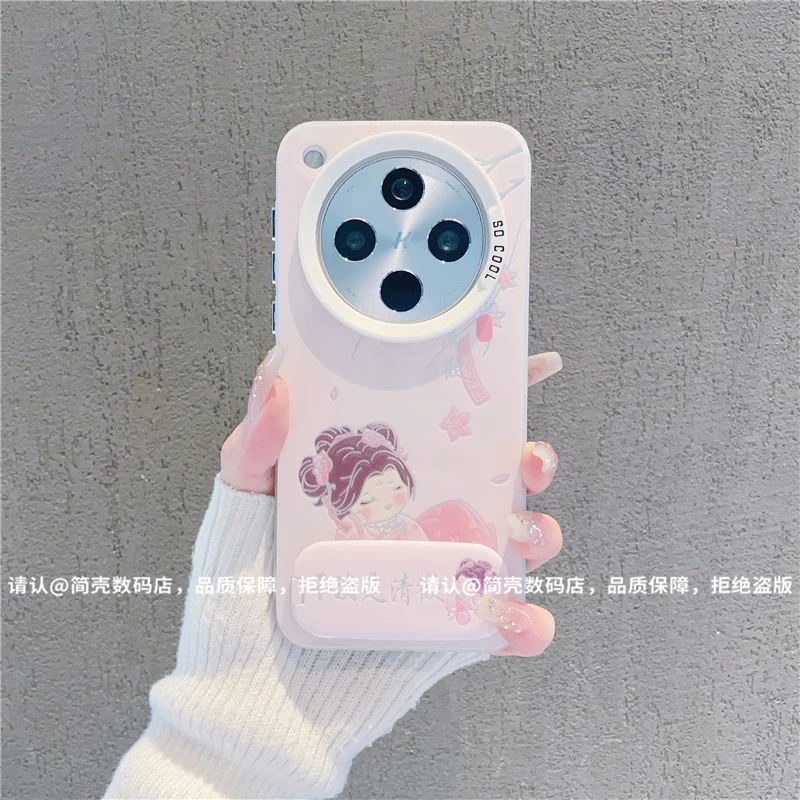 （OPPOfindx8系列）磨砂彩银适用OPPOfindx8/pro/S/S+/ultra手机壳