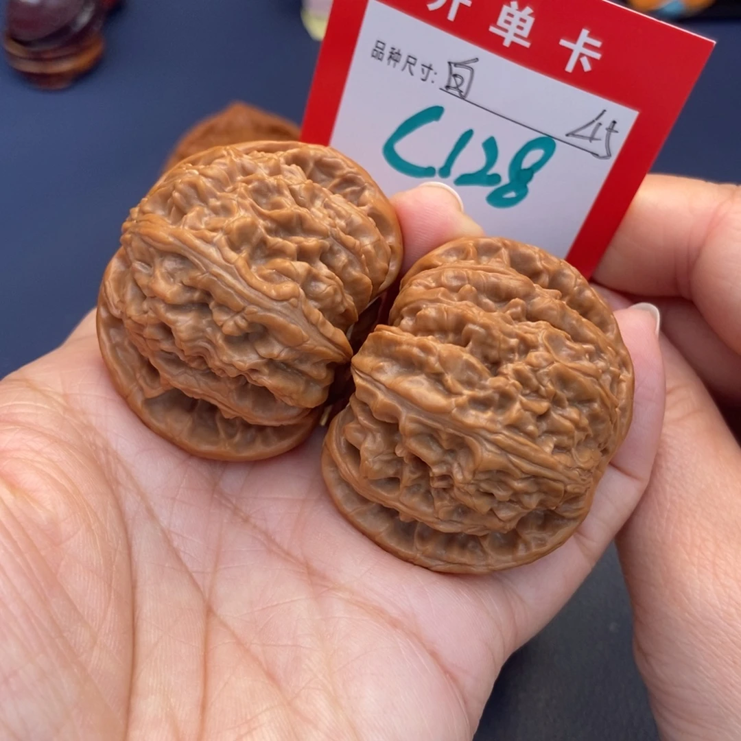 吊坠文玩核桃文玩核桃