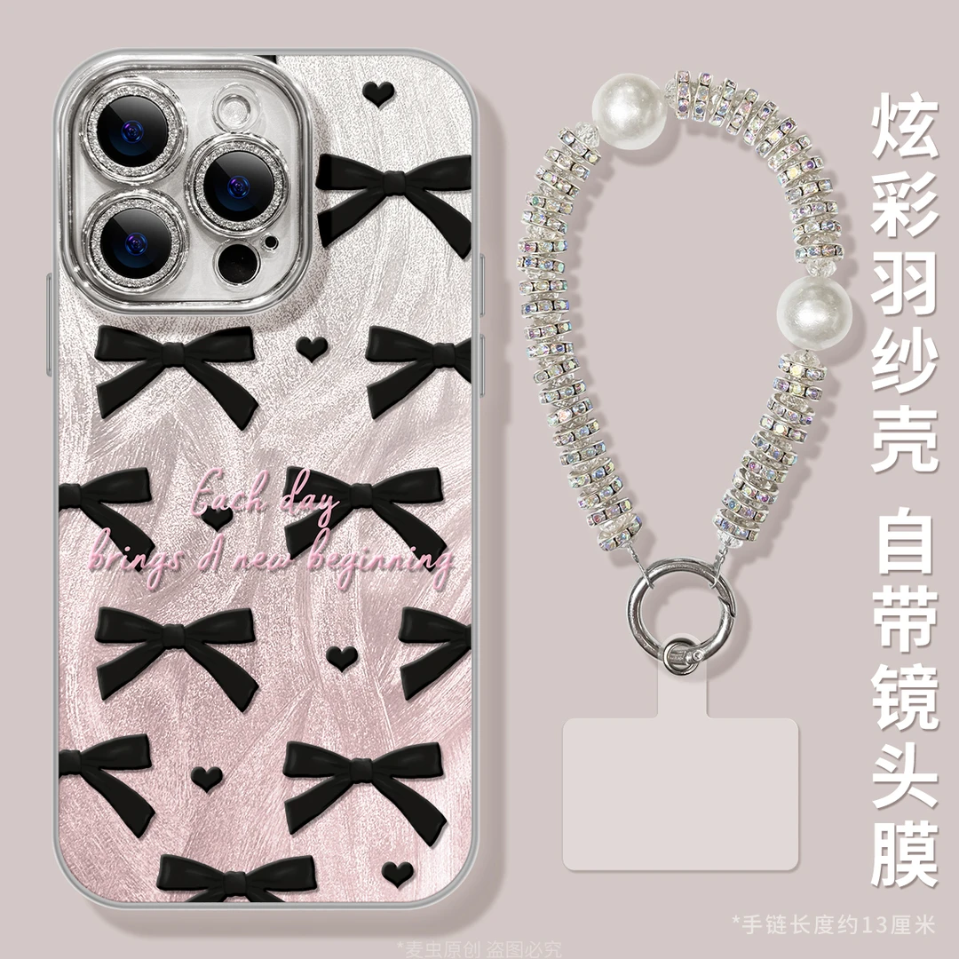 适用苹果16新款iPhone15荣耀300手机壳oppofindx8红米k80