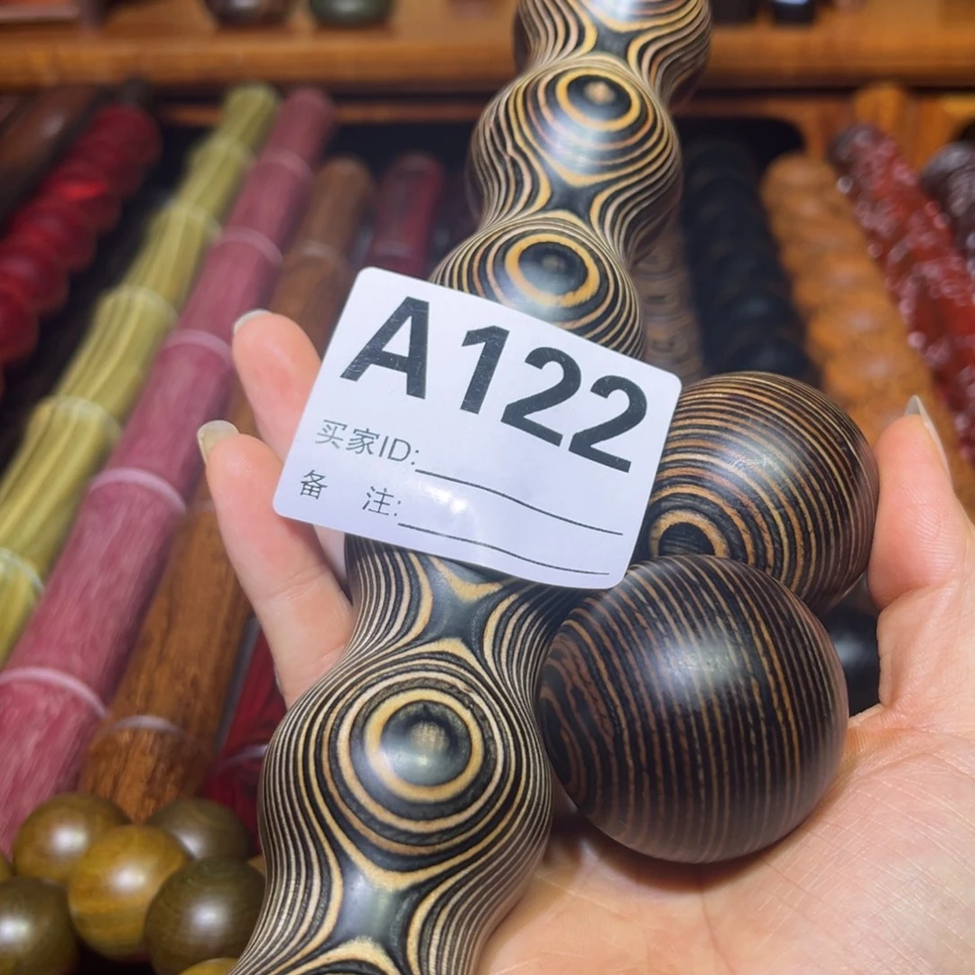 ****️花梨木类非洲小斑马木葫芦棍