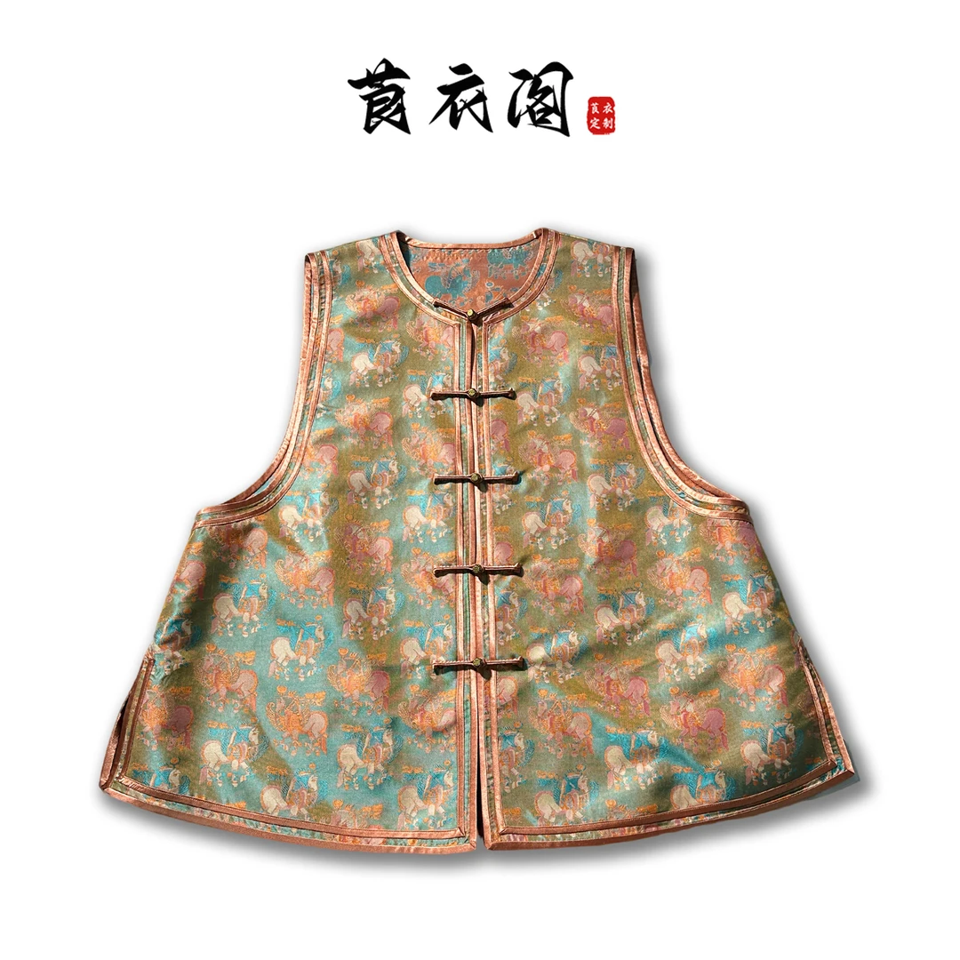 莨衣阁蜀锦短款薄款马夹新中式黄色提花马甲国风