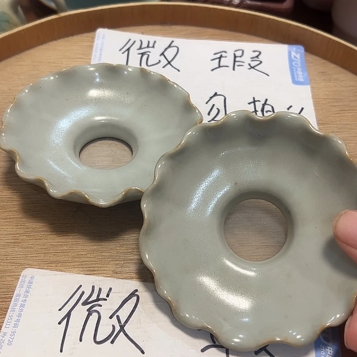 微瑕介意的勿拍，喜欢再下单，谢谢支持！