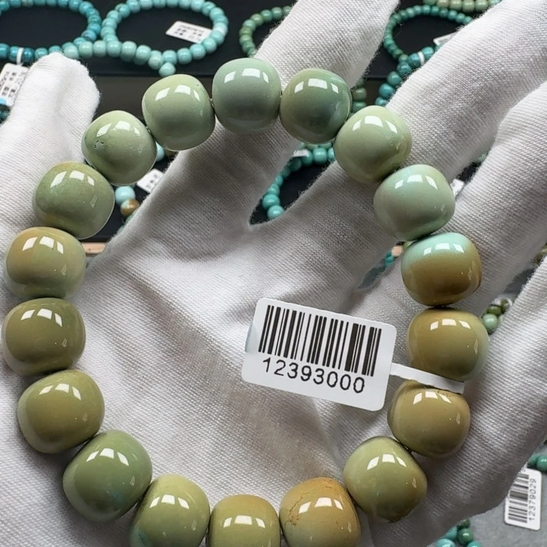 绿松石未镶嵌挂件