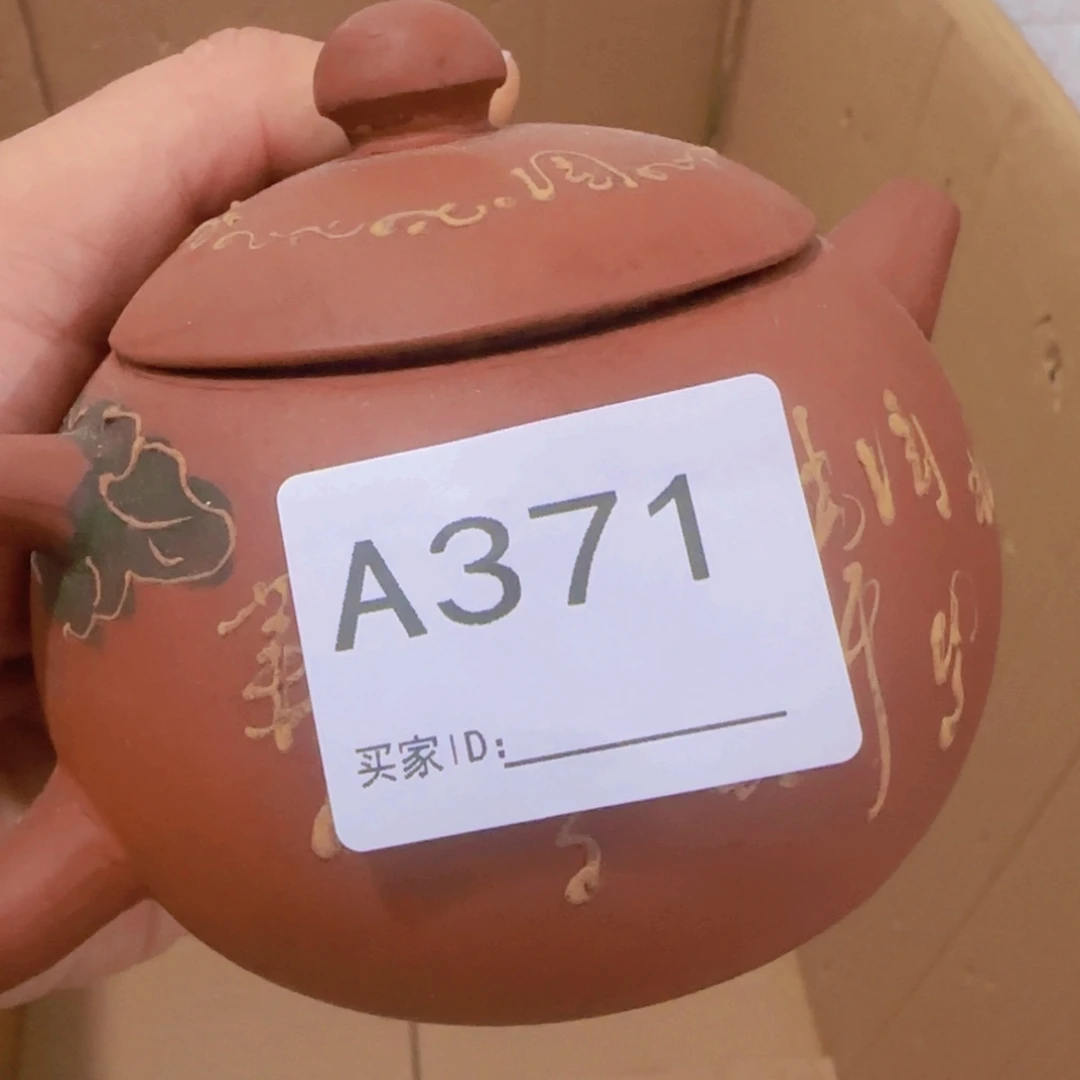 美***勋非洲紫檀（红花梨）