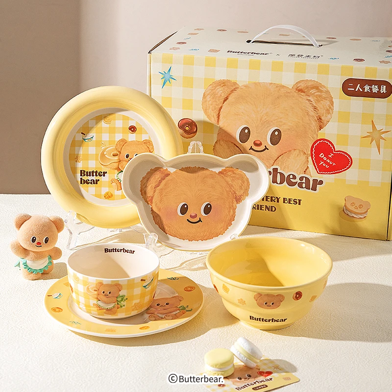 【摩登主妇&黄油小熊】釉下彩餐具套装碗碟家用碗具礼盒生日礼物
